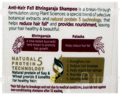 Himalaya Anti Hair Fall Bhringaraja New Improved Shampoo 340ml